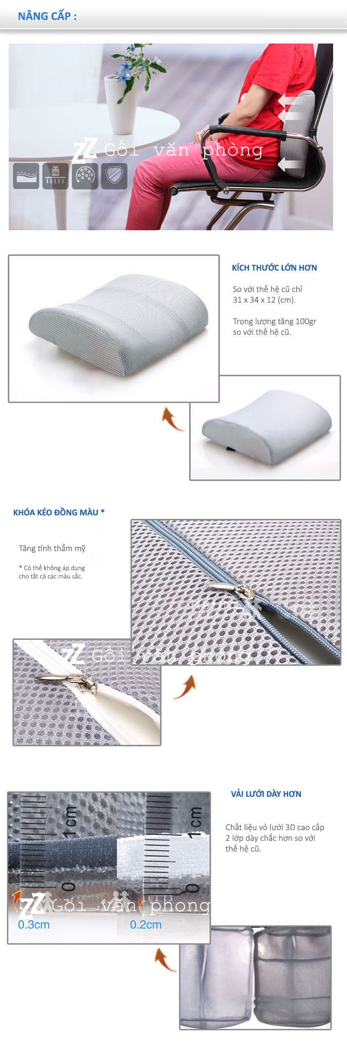 nâng cấp gối